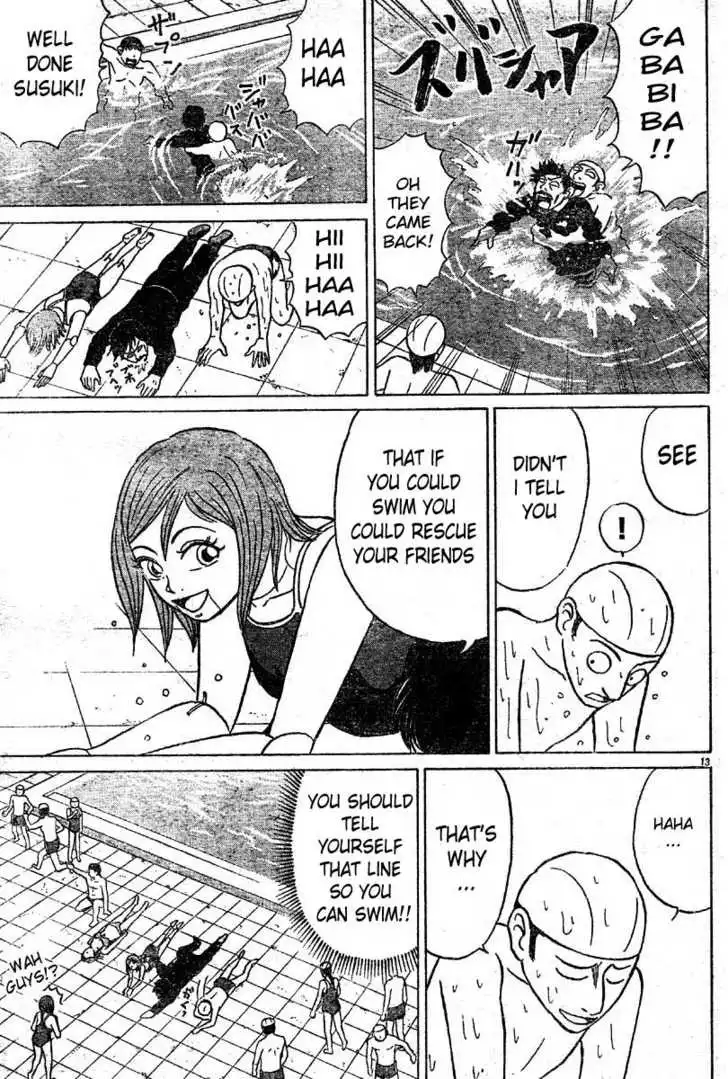 Sumire 16-sai!! Chapter 7 13